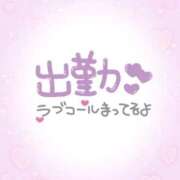 ヒメ日記 2026/08/29 07:36 投稿 あかり 吉原ファーストレディ