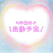 ヒメ日記 2026/08/30 19:06 投稿 あかり 吉原ファーストレディ