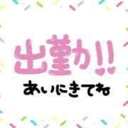 ヒメ日記 2026/08/31 07:37 投稿 あかり 吉原ファーストレディ
