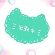 ヒメ日記 2026/09/09 08:21 投稿 あかり 吉原ファーストレディ