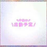 ヒメ日記 2026/09/09 22:59 投稿 あかり 吉原ファーストレディ