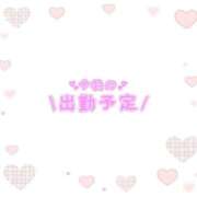 ヒメ日記 2026/09/10 23:16 投稿 あかり 吉原ファーストレディ