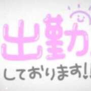 ヒメ日記 2026/09/13 06:58 投稿 あかり 吉原ファーストレディ