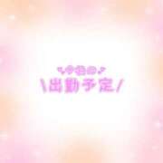 ヒメ日記 2026/09/13 18:03 投稿 あかり 吉原ファーストレディ