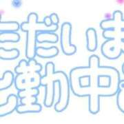 ヒメ日記 2026/09/15 08:19 投稿 あかり 吉原ファーストレディ