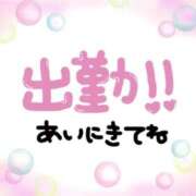 ヒメ日記 2026/09/16 07:26 投稿 あかり 吉原ファーストレディ