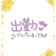 ヒメ日記 2026/09/18 07:26 投稿 あかり 吉原ファーストレディ
