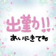 ヒメ日記 2026/09/20 07:26 投稿 あかり 吉原ファーストレディ