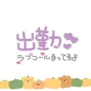 ヒメ日記 2026/10/10 06:30 投稿 あかり 吉原ファーストレディ