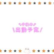 ヒメ日記 2026/10/10 23:26 投稿 あかり 吉原ファーストレディ