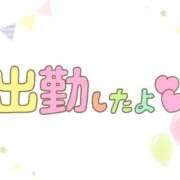 ヒメ日記 2026/10/13 07:16 投稿 あかり 吉原ファーストレディ
