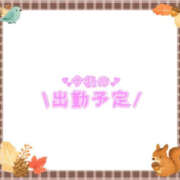 ヒメ日記 2026/10/13 23:46 投稿 あかり 吉原ファーストレディ
