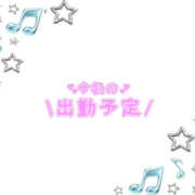 ヒメ日記 2026/10/14 22:58 投稿 あかり 吉原ファーストレディ