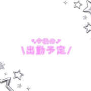 ヒメ日記 2026/10/15 23:16 投稿 あかり 吉原ファーストレディ