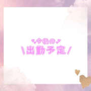 ヒメ日記 2026/10/16 23:36 投稿 あかり 吉原ファーストレディ