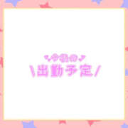 ヒメ日記 2026/10/17 23:30 投稿 あかり 吉原ファーストレディ