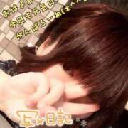 ヒメ日記 2025/05/31 07:22 投稿 ののか 吉原ファーストレディ