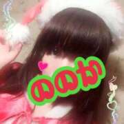 ヒメ日記 2025/12/24 12:26 投稿 ののか 吉原ファーストレディ