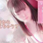 ヒメ日記 2025/12/29 12:17 投稿 ののか 吉原ファーストレディ