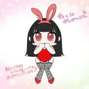 ヒメ日記 2026/01/22 08:04 投稿 にこる『プレミアキャスト』 CANDY