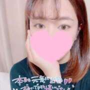 ヒメ日記 2025/01/25 11:53 投稿 かなん 西船人妻花壇