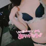 ヒメ日記 2025/04/11 21:01 投稿 かなん 西船人妻花壇