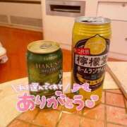 ヒメ日記 2025/06/30 12:55 投稿 かなん 西船人妻花壇
