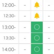 ヒメ日記 2025/03/15 11:42 投稿 あいり♡潮吹き御奉仕Mガール♡ ぴゅあぱい＆ぷりてぃ♡ぴゅあグループ誠実すぎる風俗♡返金保証店♡八代宇土