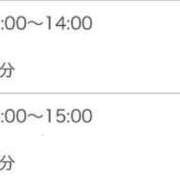 ヒメ日記 2025/03/15 13:12 投稿 あいり♡潮吹き御奉仕Mガール♡ ぴゅあぱい＆ぷりてぃ♡ぴゅあグループ誠実すぎる風俗♡返金保証店♡八代宇土