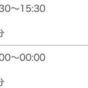 ヒメ日記 2025/04/02 13:52 投稿 あいり♡潮吹き御奉仕Mガール♡ ぴゅあぱい＆ぷりてぃ♡ぴゅあグループ誠実すぎる風俗♡返金保証店♡八代宇土