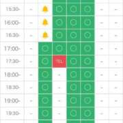ヒメ日記 2025/04/29 07:12 投稿 あいり♡潮吹き御奉仕Mガール♡ ぴゅあぱい＆ぷりてぃ♡ぴゅあグループ誠実すぎる風俗♡返金保証店♡八代宇土