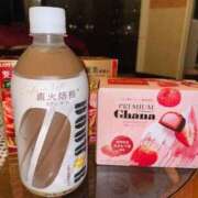 ヒメ日記 2025/05/17 14:22 投稿 あいり♡潮吹き御奉仕Mガール♡ ぴゅあぱい＆ぷりてぃ♡ぴゅあグループ誠実すぎる風俗♡返金保証店♡八代宇土