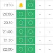 ヒメ日記 2025/07/02 16:12 投稿 あいり♡潮吹き御奉仕Mガール♡ ぴゅあぱい＆ぷりてぃ♡ぴゅあグループ誠実すぎる風俗♡返金保証店♡八代宇土