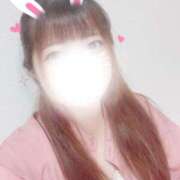 あいり♡潮吹き御奉仕Mガール♡ 1時まで🫶🏻 ぴゅあぱい＆ぷりてぃ♡ぴゅあグループ誠実すぎる風俗♡返金保証店♡八代宇土