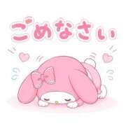 ヒメ日記 2026/06/24 18:44 投稿 あいり♡潮吹き御奉仕Mガール♡ ぴゅあぱい＆ぷりてぃ♡ぴゅあグループ誠実すぎる風俗♡返金保証店♡八代宇土