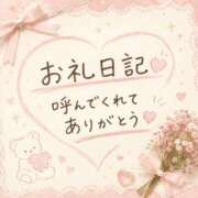 ヒメ日記 2026/07/21 21:54 投稿 あいり♡潮吹き御奉仕Mガール♡ ぴゅあぱい＆ぷりてぃ♡ぴゅあグループ誠実すぎる風俗♡返金保証店♡八代宇土