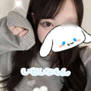 しなもん お気に入りに登録すると･･･💖 クラブバレンタイン神戸西店