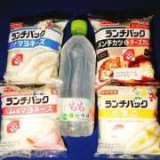 あすか 11/15　ファインの紳士にお礼 熟女の風俗最終章 宇都宮店