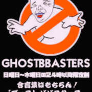 ヒメ日記 2026/02/19 00:05 投稿 あすか 熟女の風俗最終章 宇都宮店