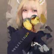 ヒメ日記 2025/01/05 11:49 投稿 れれい おねだり！ココナッツ