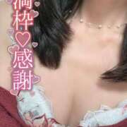 ヒメ日記 2024/12/11 03:47 投稿 ゆい 木更津人妻花壇