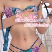 ヒメ日記 2024/12/28 00:44 投稿 ゆい 木更津人妻花壇