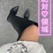 ヒメ日記 2025/01/12 15:45 投稿 ゆい 木更津人妻花壇