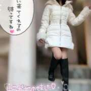 ヒメ日記 2025/01/16 21:22 投稿 ゆい 木更津人妻花壇