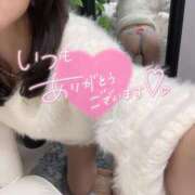 ヒメ日記 2025/01/16 23:43 投稿 ゆい 木更津人妻花壇