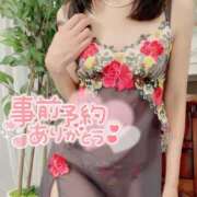 ヒメ日記 2025/01/20 23:52 投稿 ゆい 木更津人妻花壇