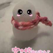 ヒメ日記 2025/02/04 18:19 投稿 ゆい 木更津人妻花壇