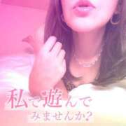 ヒメ日記 2025/02/04 21:09 投稿 ゆい 木更津人妻花壇