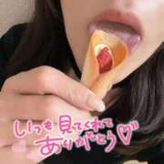 ヒメ日記 2025/02/06 17:20 投稿 ゆい 木更津人妻花壇