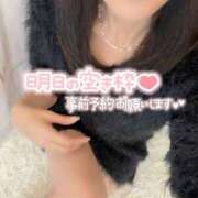 ヒメ日記 2025/02/08 23:39 投稿 ゆい 木更津人妻花壇